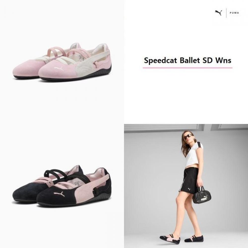 

Puma Speedcat Ballet Suede 401287 01 02 01 (suede) pink/230