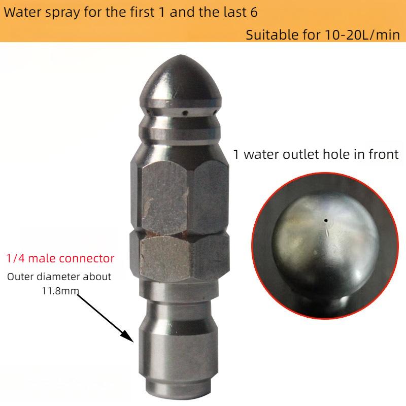 Насадка для прочистки канализации для мойки высокого давления из нержавеющей стали, мини-компактная, прочная, насадка для прочистки канализации под давлением, насадка для шланга для прочистки канализации