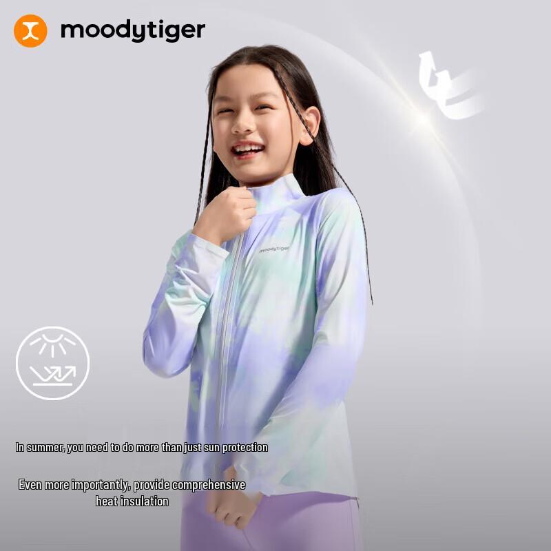 Moodytiger Girls' UPF50+ Cooling Sun Protection Jacket