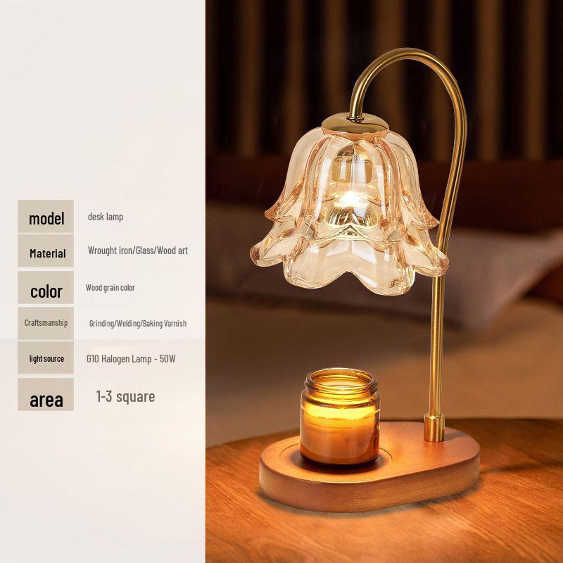 

Лампа для аромавоска с регулируемой яркостью «Ландыш» - Беспламенная прикроватная лампа во французском ретро-стиле для ароматерапии.