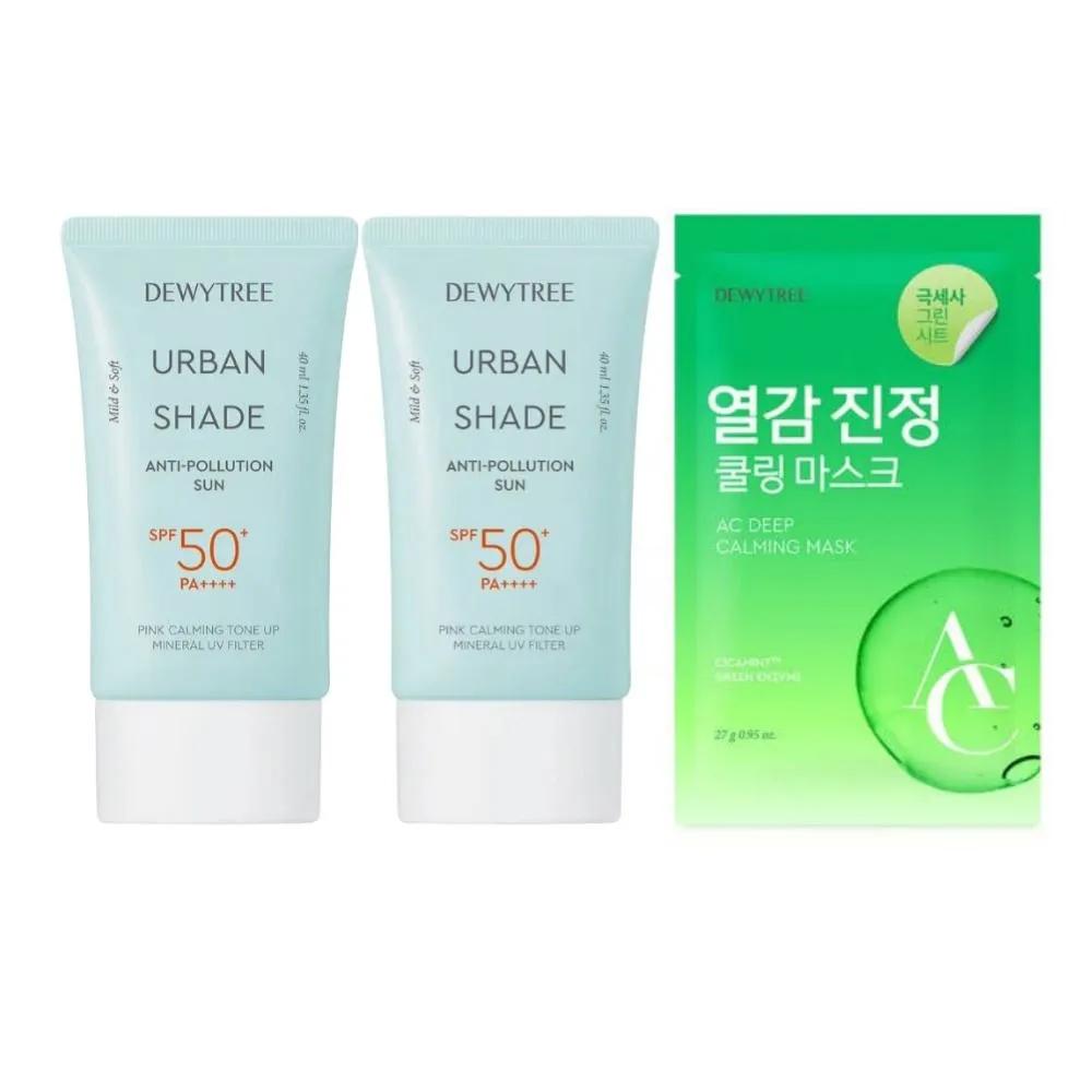 DEWYTREE Sunscreen 40ml x 2, Soothing Mask 10 Sheets x 2 Types