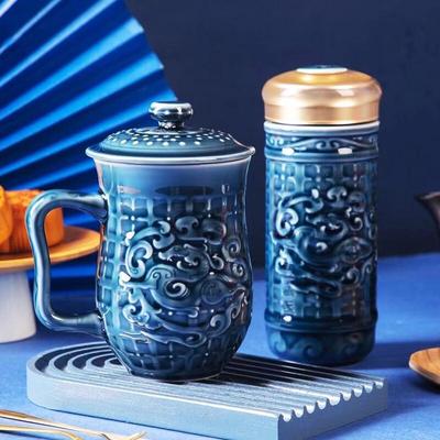 Qian Tang Xuan Ceramic Cup Gift Set