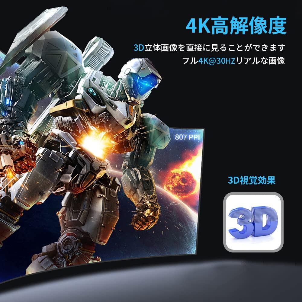 HDMI 1 4 HDMI 4 Screens Simultaneous Metal Body with Fast Heat Durable HDMI 4K HDMI DVD USB Power Japanese Instruction Manual Included 4 Splitter,
