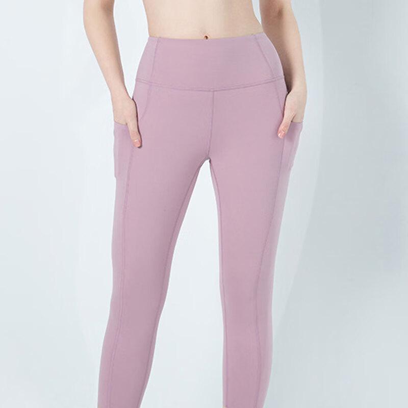 Yiqia Women's Shaping Capri Leggings with Pockets