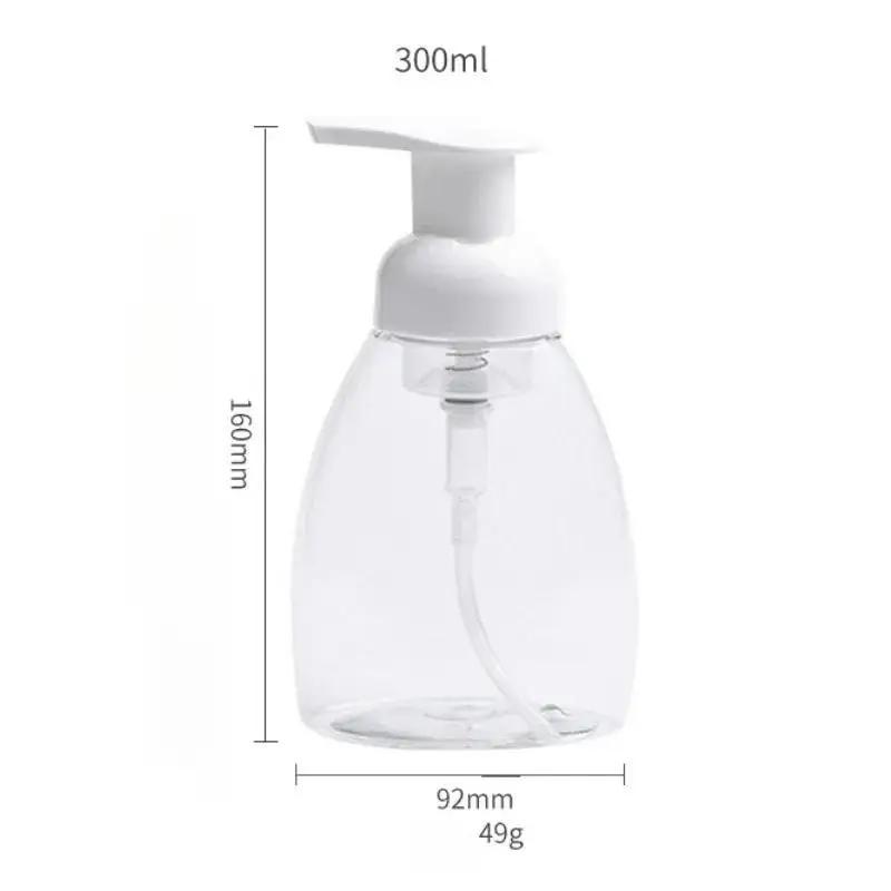 

1 шт. 300 мл бутылка для пены прозрачная бутылка для пузырей ПЭТ пластик бутылки для жидкого мыла для мытья рук бутылки для жидкого мыла для очищения лица A