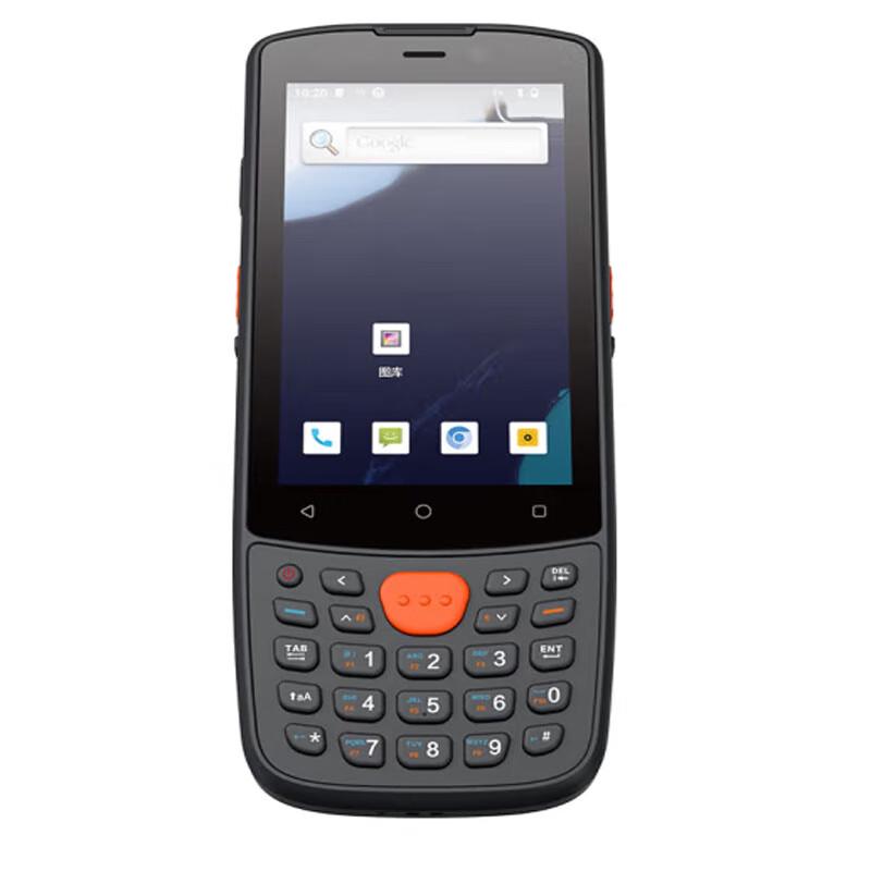 Hikvision Industrial PDA Barcode Scanner