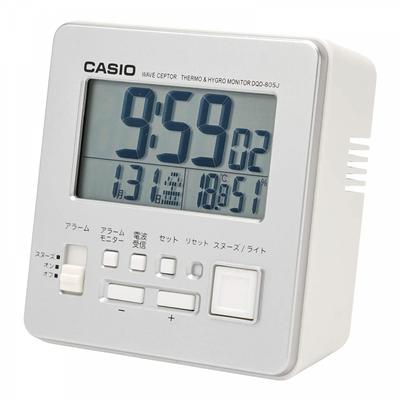 Rádio Despertador Prateado Digital Pequeno Snooze com Luz DQD-805J-8JF
