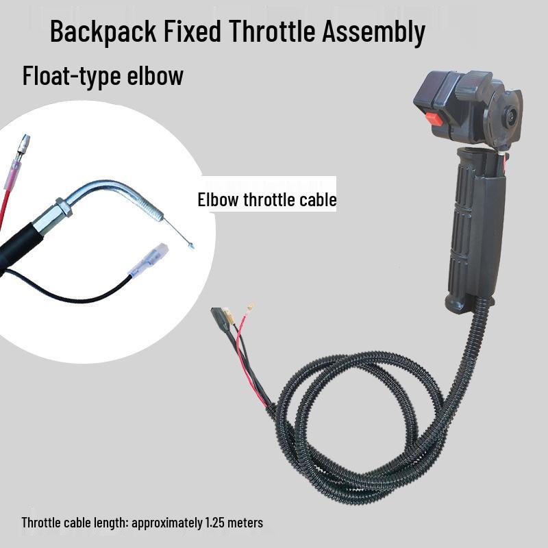 Universal Lawn Mower Throttle Switch Assembly for Side-Mounted Brush Cutter and Backpack Grass Trimmer