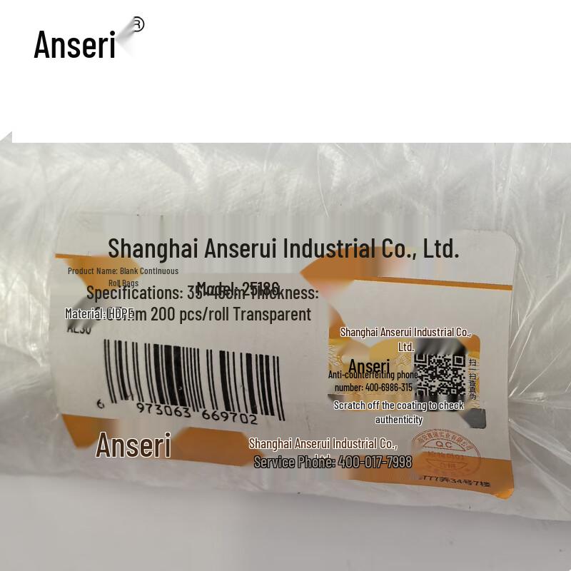 Ansai Rui Thickened Supermarket Roll Bags