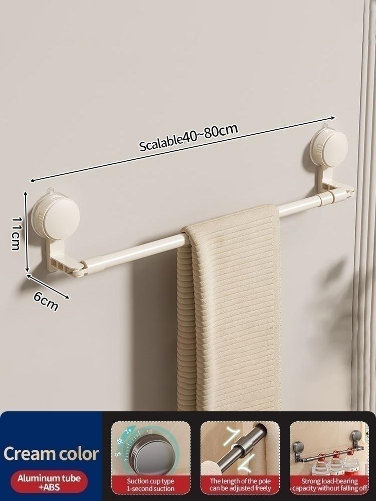 No Drill Suction Cup Extendable Rod Towel Rack Bathroom Storage Shelf Adjustable Shower Room Bath Towel Oganizer Hanger