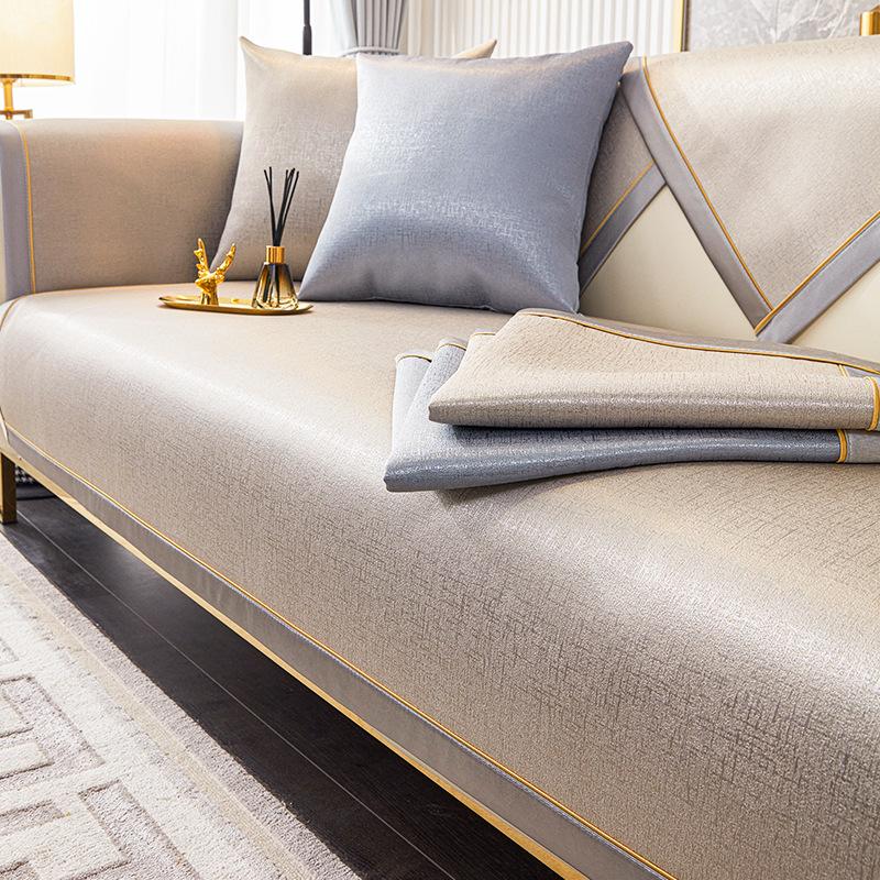 Light Coffee Modern Simple Four-Season Universal Non-Slip Sofa Cushion Cover Cover Towel  New Backrest Seat Cushion Summer