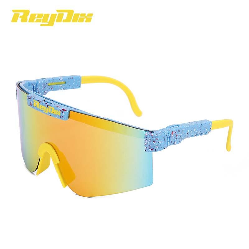 

Солнцезащитные очки ReyDix в большой поляризованной оправе, цветная, UV400 синий/оранжевый