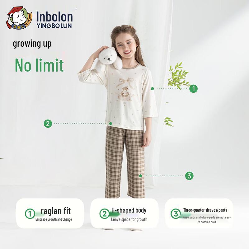 Yingbolun Girls' 3/4 Sleeve Lyocell Cotton Loungewear Set