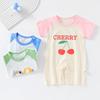 Baby Cotton Short Sleeve Romper With Bonefree Shoulder Closure For Newborns Summer Wear