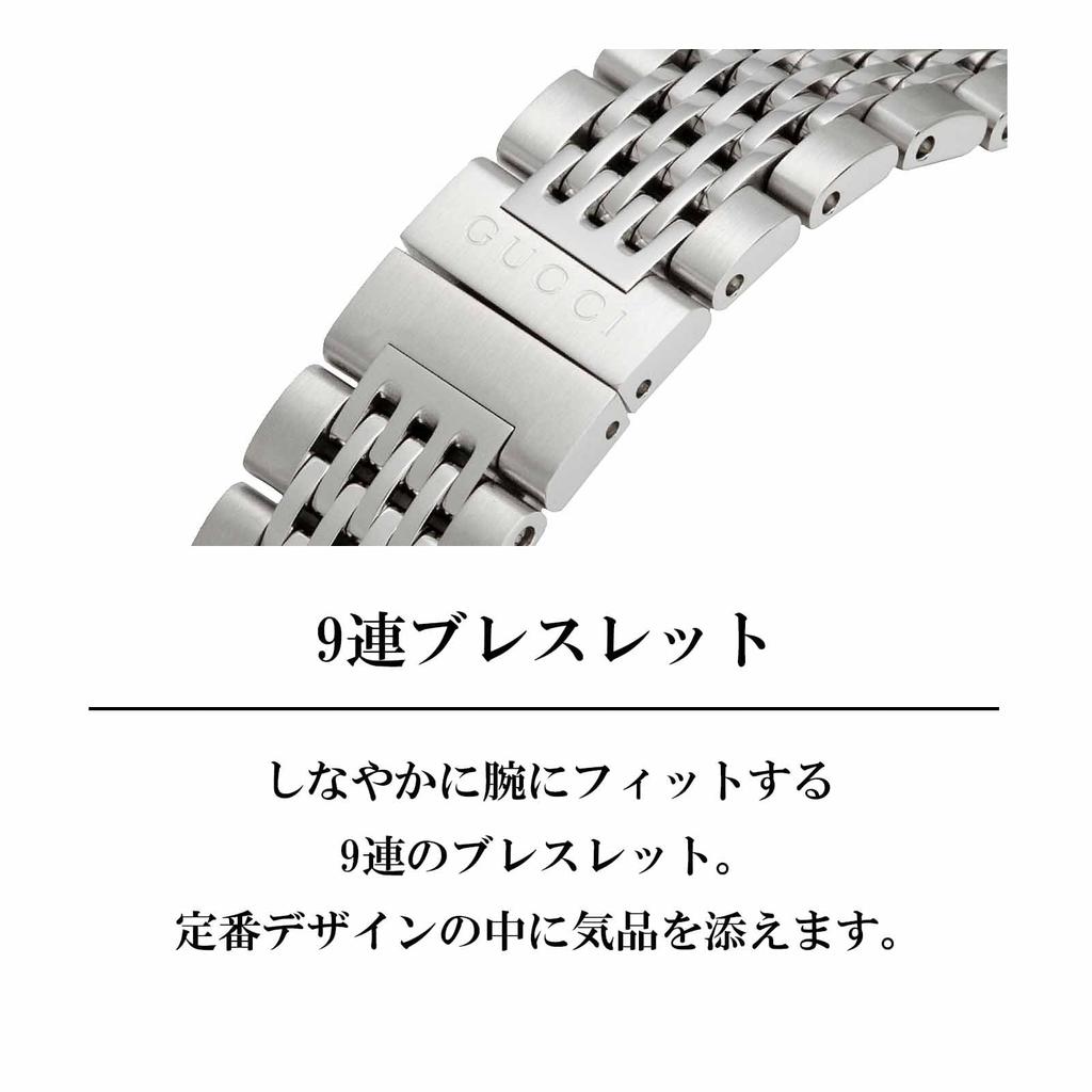 Gucci G Timeless Black Stainless Sapphire Quartz Water Swiss Included Original Authentic Black Stainless Sapphire Authentic Watch, 27mm, Steel,