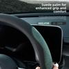 Xiaomi Breathable Suede Car Steering Wheel Cover Four Seasons Non-slip Universal Car Steering Wheel Cover for 38cm Steering Wheel