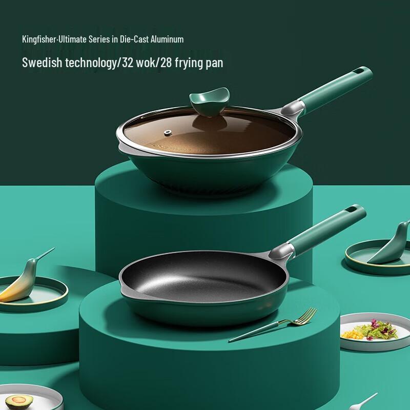 DStt Kingfisher 2-Piece Wok & Frying Pan Set