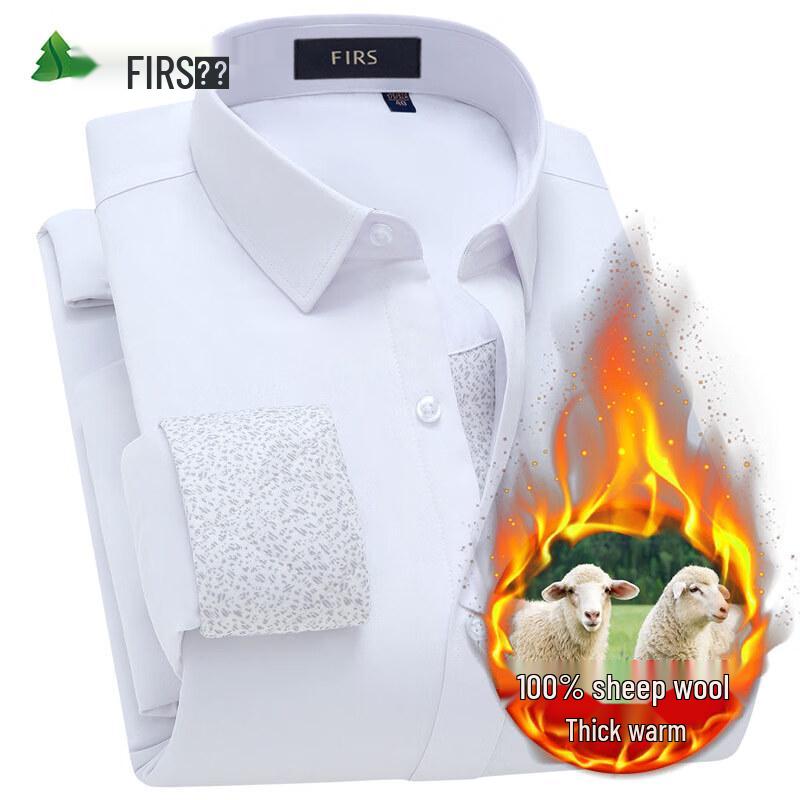 Shanshan Men s Winter Warm Long Sleeve Shirt 41