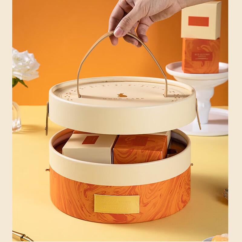 

Exquisite Chinese Style 6-Piece Mooncake Gift Box