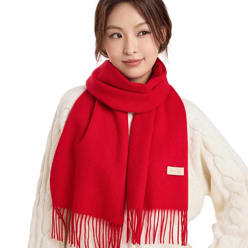 Yuxiaoduo Pure Wool Long Scarf & Shawl