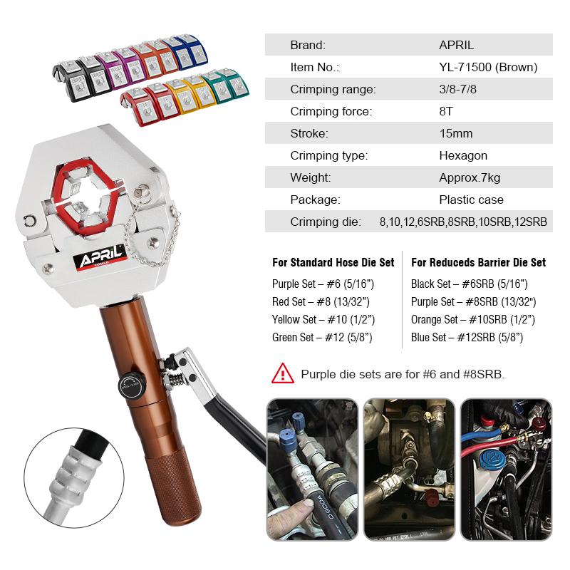 APRIL Manual Hydraulic Hose Crimping Tool Auto A/C Hose Crimper Repair Air Condition Hose YL-71500 коричневый