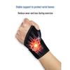 Men's Fitness Wrist Brace - Support Strap for Sprains, Strength Training & Bench Press Elastic Compression Sleeve