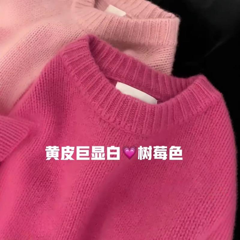 Raccoon Fleece Pullover Sweater Women's Autumn and Winter Loose Outer Wear Lazy Wind Soft Waxy Knitted Sweater with Bottom and Inner Top