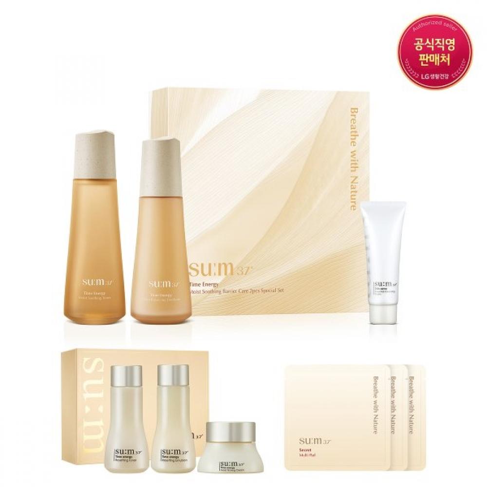 Su M37 Time Energy Moisture Set 2 Single option