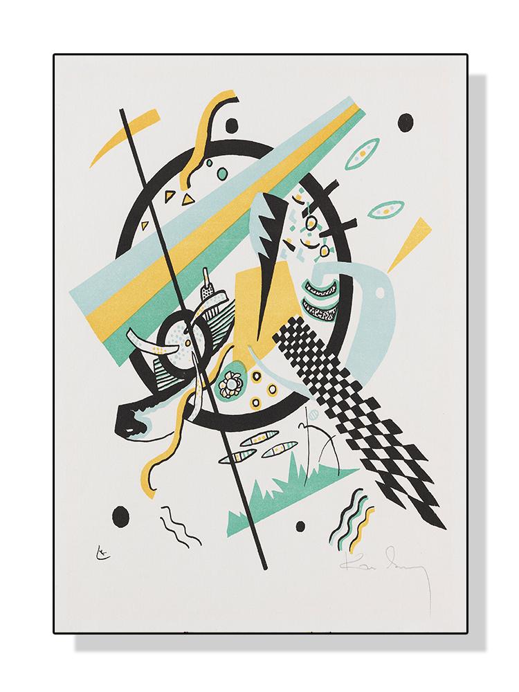 Wassily Kandinsky Geometriska konstverk Affischer Dukmålning Abstrakta reproduktioner Väggkonstbild för vardagsrum Heminredning