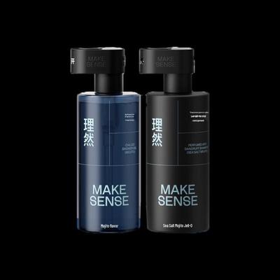 Li Ran Men's Mojito Scent Hair & Body Wash Set