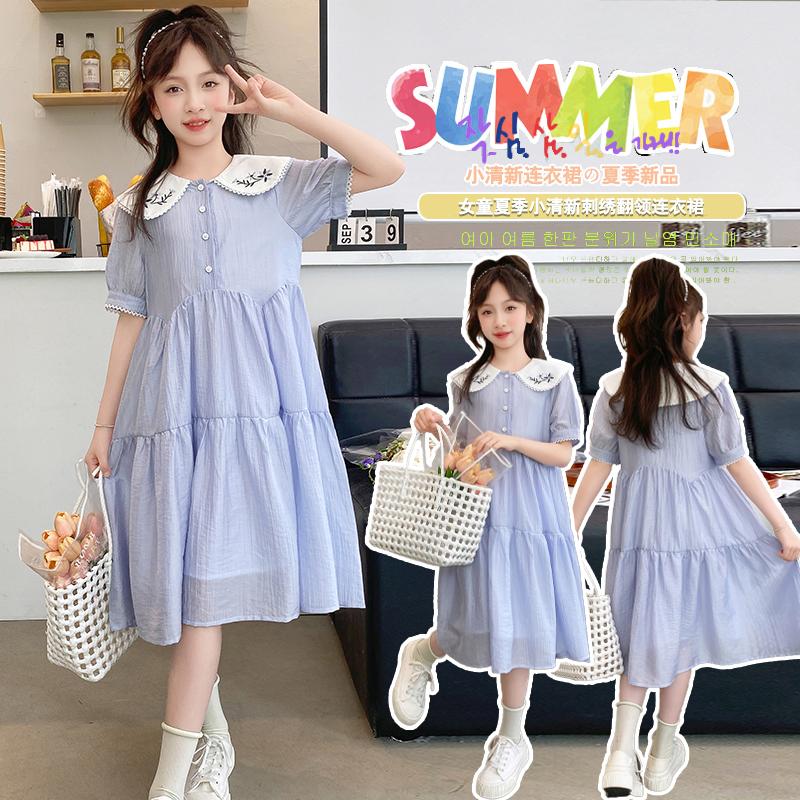 Girls' College Style Dress, Summer New Style, Stylish Doll Collar, Embroidered Mid Skirt, Princess Skirt, Short Sleeved, Medium To Long Style