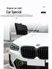 Front and Rear Tow Hook Covers for BMW X3/X4 (2022) – Tow Rope and Hole Covers Included