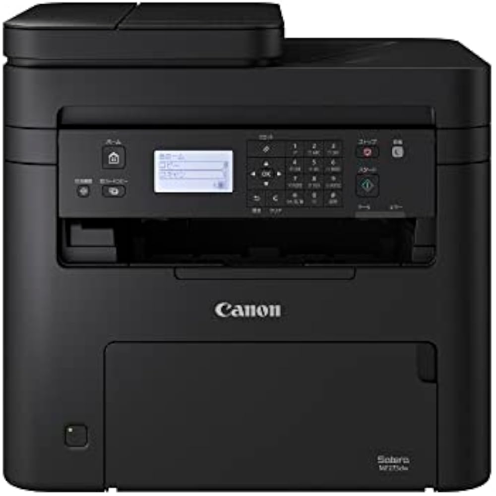Canon A4 Monochrome Laser Beam Printer Satera MF273dW (Wireless/Wired LAN/Double Sided Printing/A...