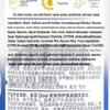 Dove Intensive Nourishing Shampoo & Spülung Set