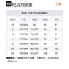 Li Ning Training Series T Shirt Unisex White AHSU455-2
