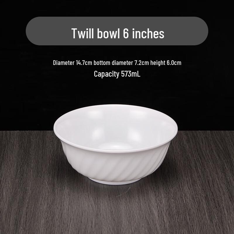 Jingyu White Melamine Small Rice Bowls (10-Pack)