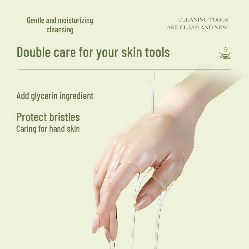AMORTALS Makeup Sponge and Brush Cleaner