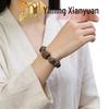 Yi Ming Xian Yuan 15mm Wenge Bead Bracelet - Unisex, Versatile Old Style, Small Gift