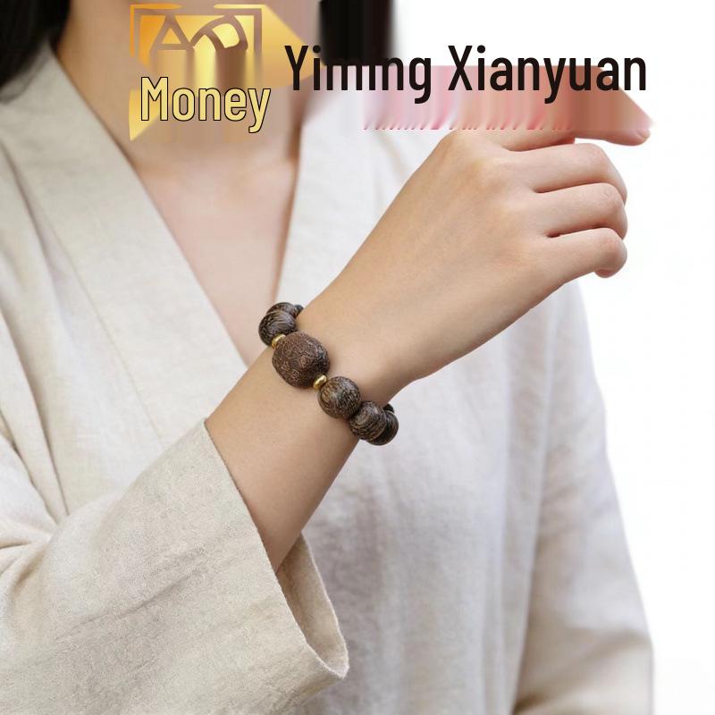 Yi Ming Xian Yuan 15mm Wenge Bead Bracelet - Unisex, Versatile Old Style, Small Gift