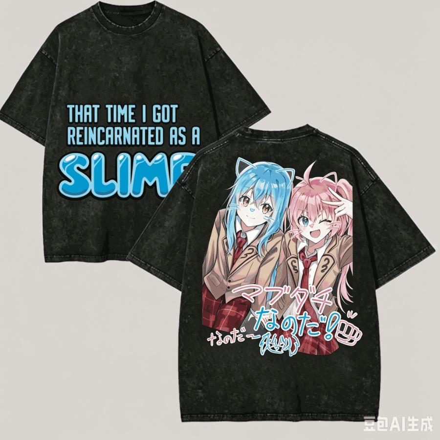 Slime Anime T-Shirt Harajuku Vintage Washed T-Shirt Casual Cotton Loose Unisex Short Sleeve Top
