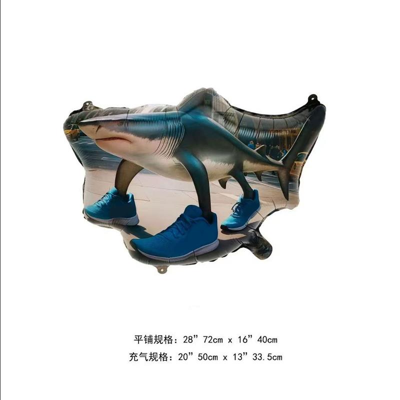 Włoski Brainrot Zwierzęta Temat Dzieci Urodziny Party Supplies Tung Tung Tung Sahur Balon Śmieszny Mem Anime Dekoracja Domu Prezent 2025