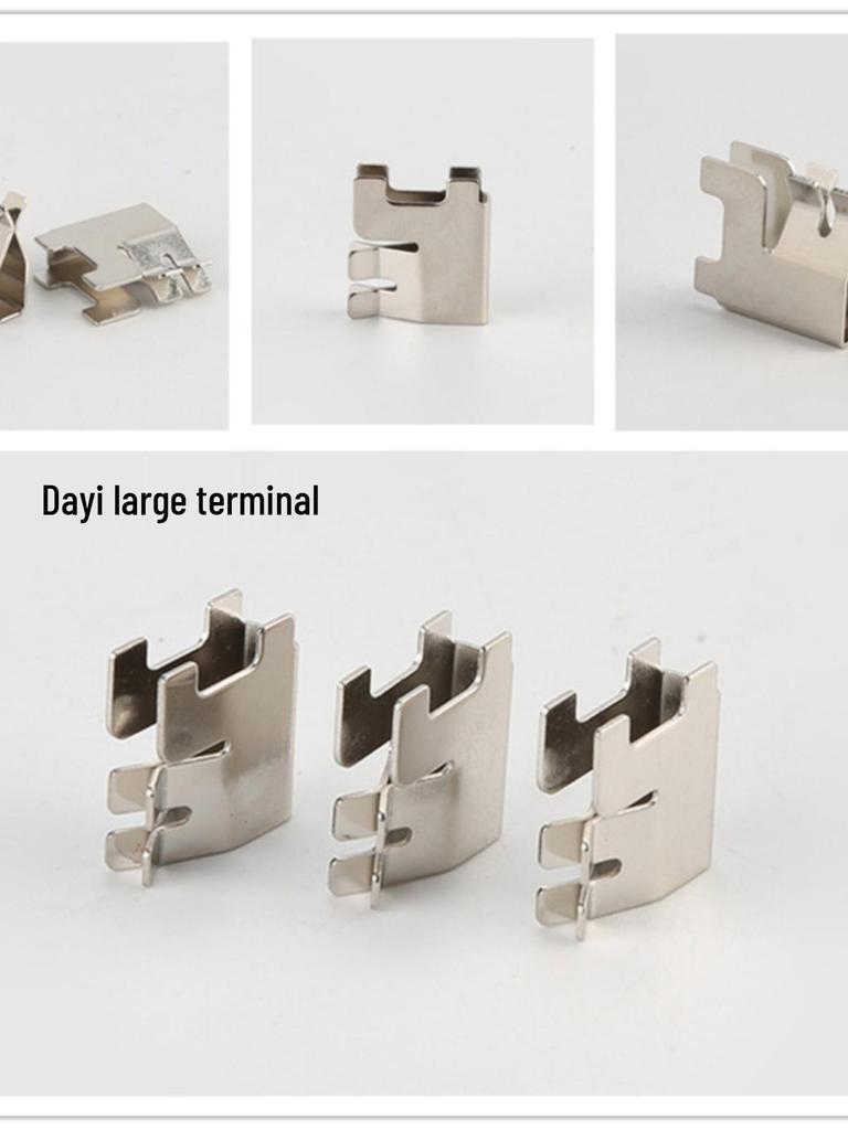 Cordless Drill Battery Protection Contacts and Connectors - Copper, Iron, and Plastic Parts