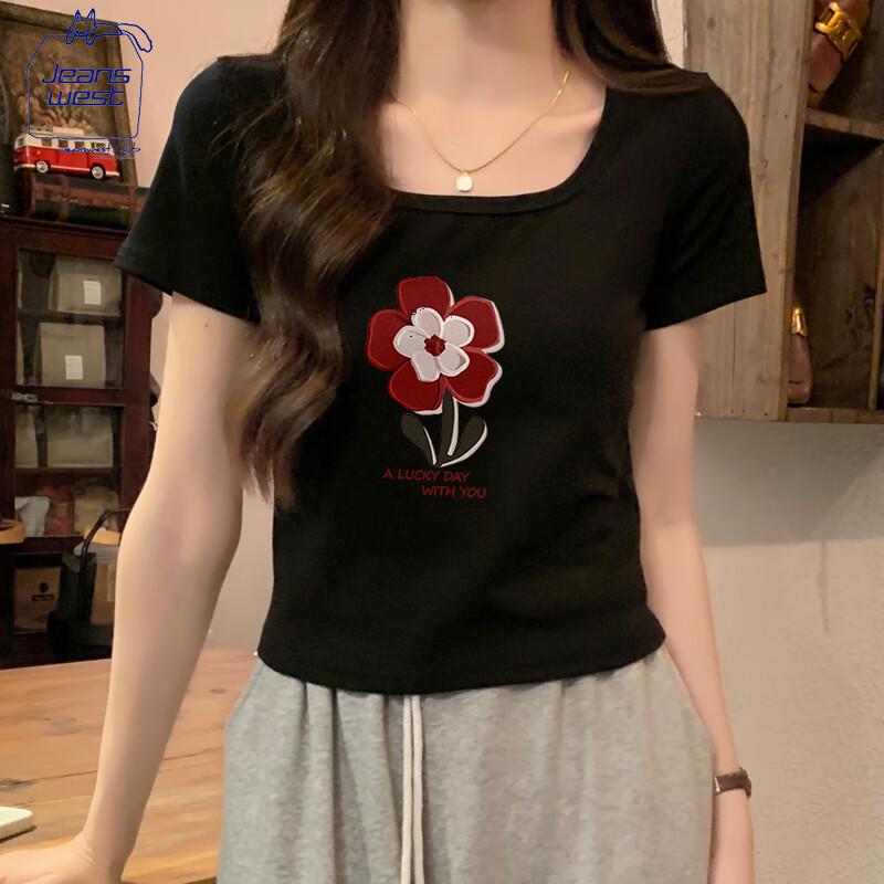 Jeanswest Women s Square Neck Slim-fit Short Sleeve T-shirt S