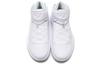 Air Jordan Why Not Zero 0.1 Pfx White AQ9028-100