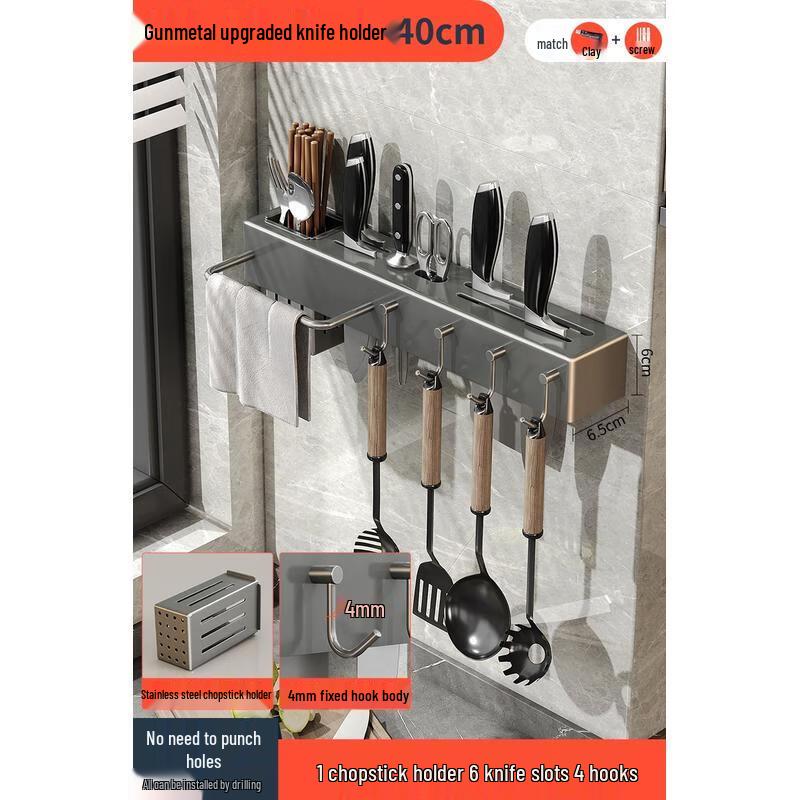 

Wall-Mounted Kitchen Storage Rack with Chopstick Holder