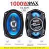 4/5/6/6*9Inch Car Speakers HiFi Coaxial Subwoofer Universal Automotive Audio Music Full Range Frequency Car Stereo Speaker 1Pair