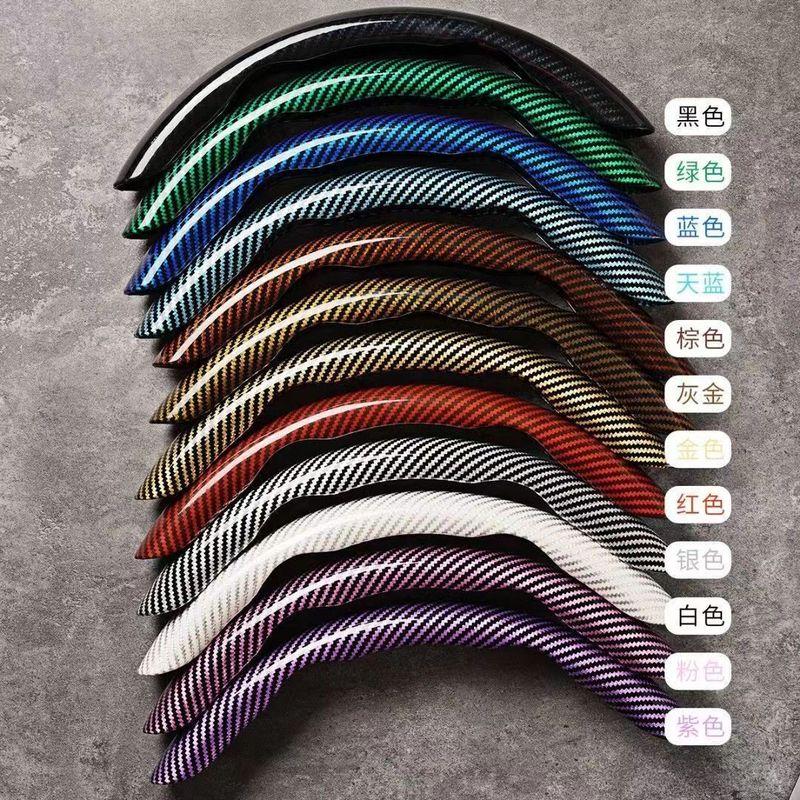 

Carbon Fiber Laser All Year Round Neutral Half Pack Internet Celebrity Car [Single Pack, Please Note the Color]