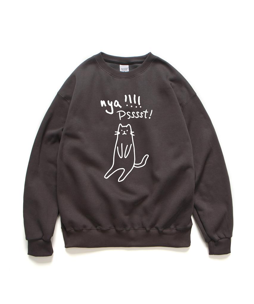 ABNORMALTHING Pssst Crewneck Dark Grey