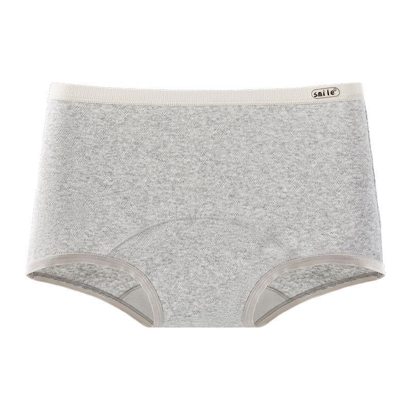 Women's Spring and Autumn New Pure Cotton Seamless Comfortable Hip Hugging Mid Waist Briefs