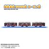 TAKARA TOMY Plarail Hankyu Railway 1000 Series Kirby Train Toy for Ages 3 and Up